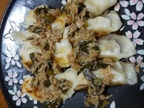 餃子の香味ダレかけ